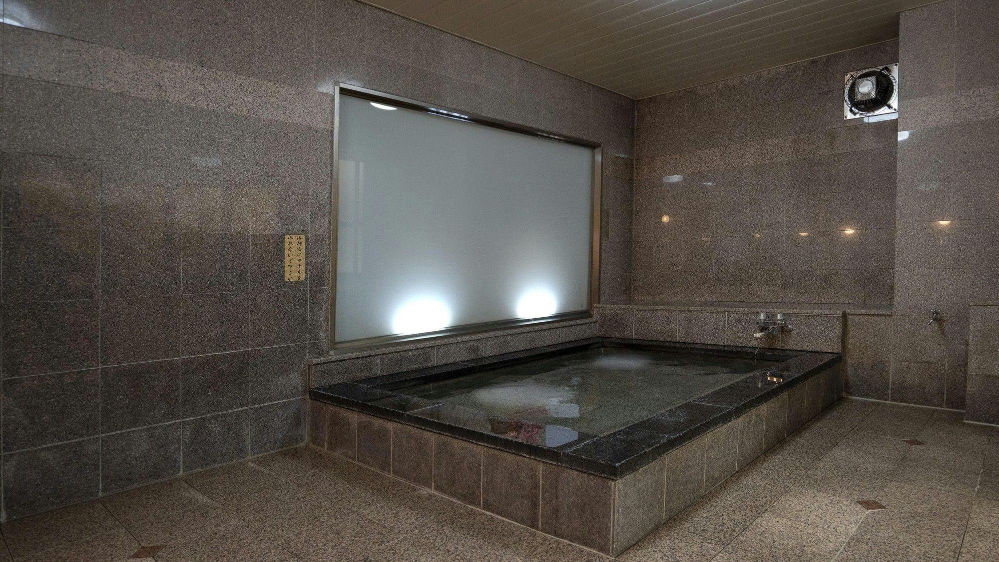 Hotel New Gaia Iizuka
