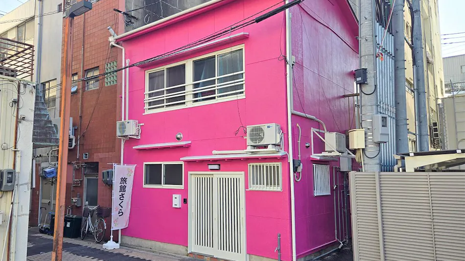 Ryokan Sakura