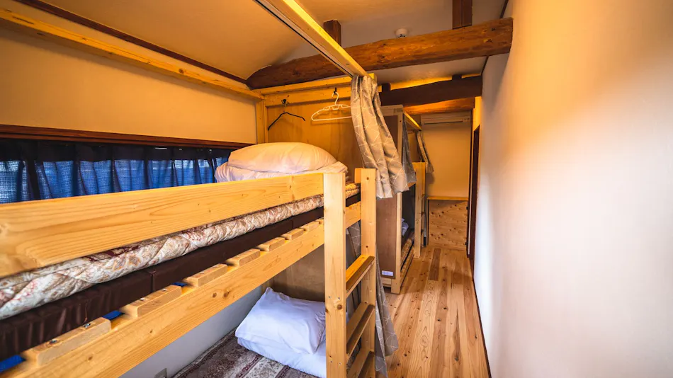 Guesthouse Himawari