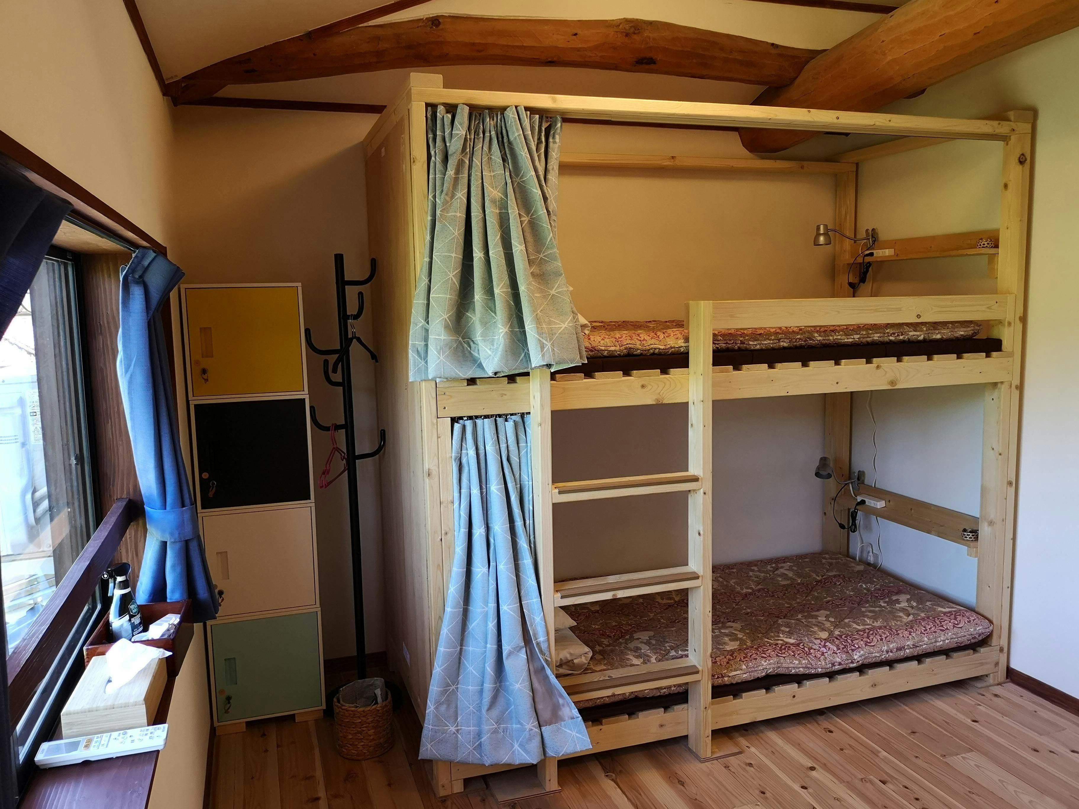 Guesthouse Himawari