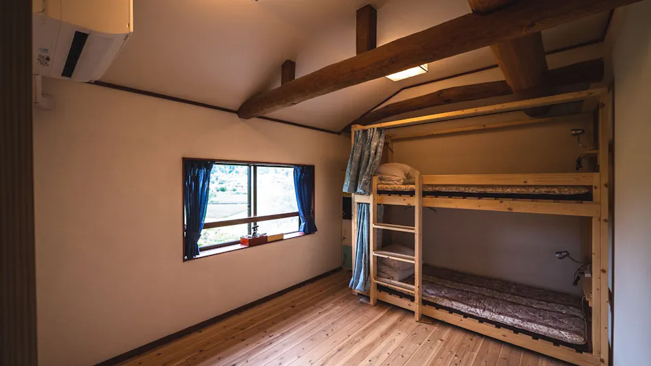Guesthouse Himawari