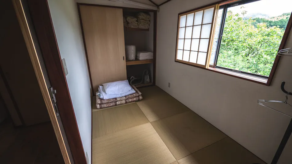 Guesthouse Himawari