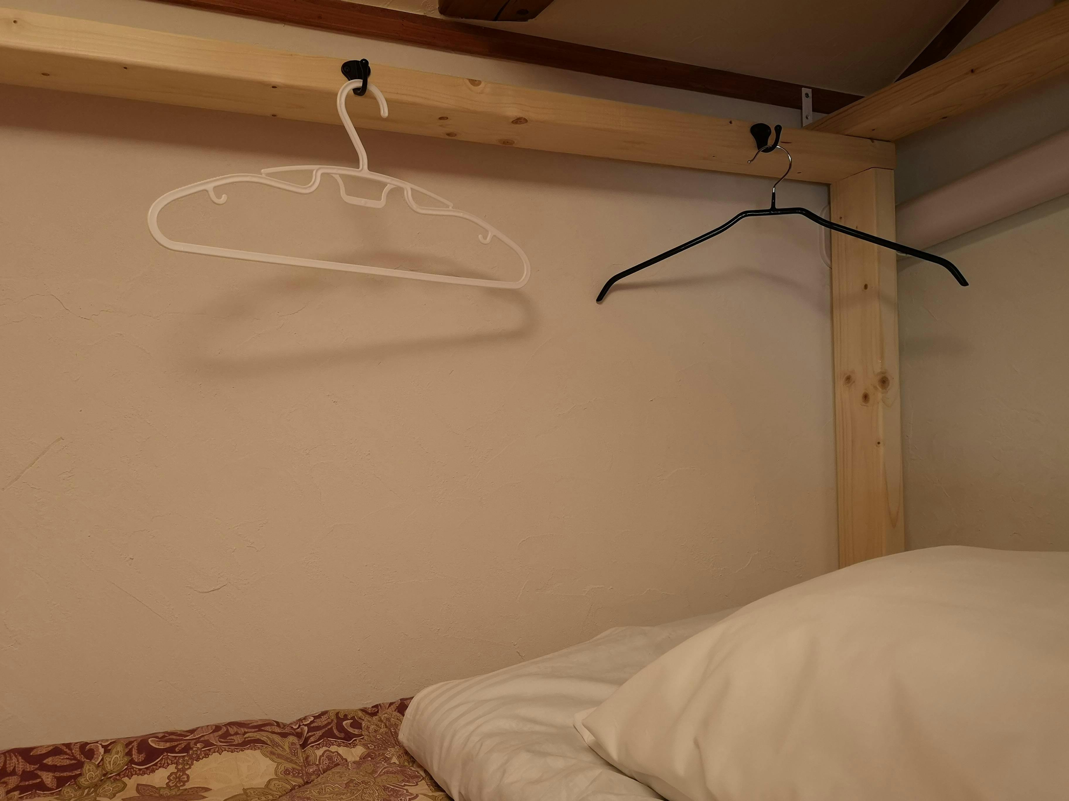 Guesthouse Himawari