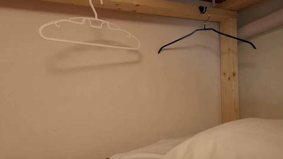 Guesthouse Himawari