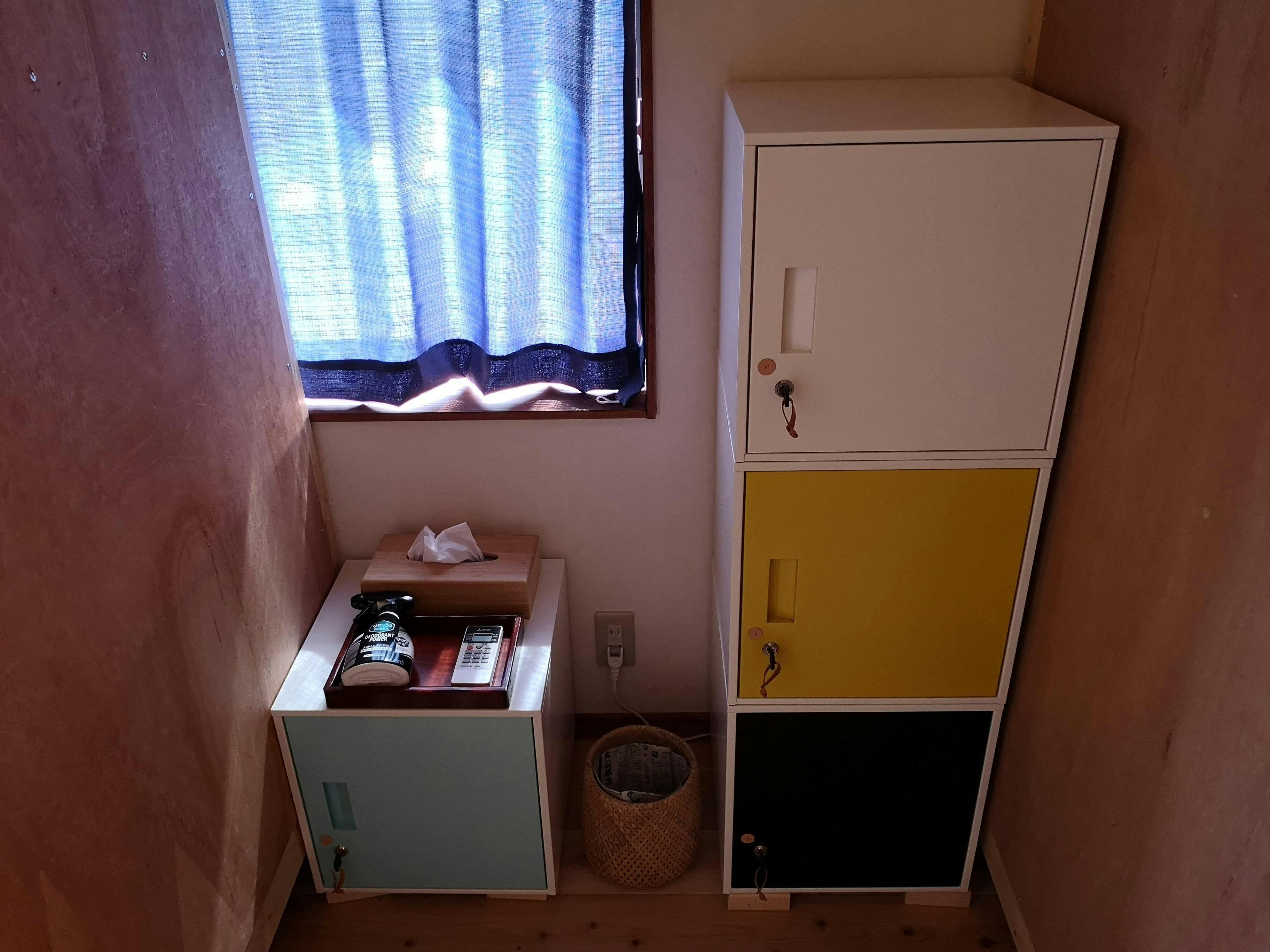 Guesthouse Himawari