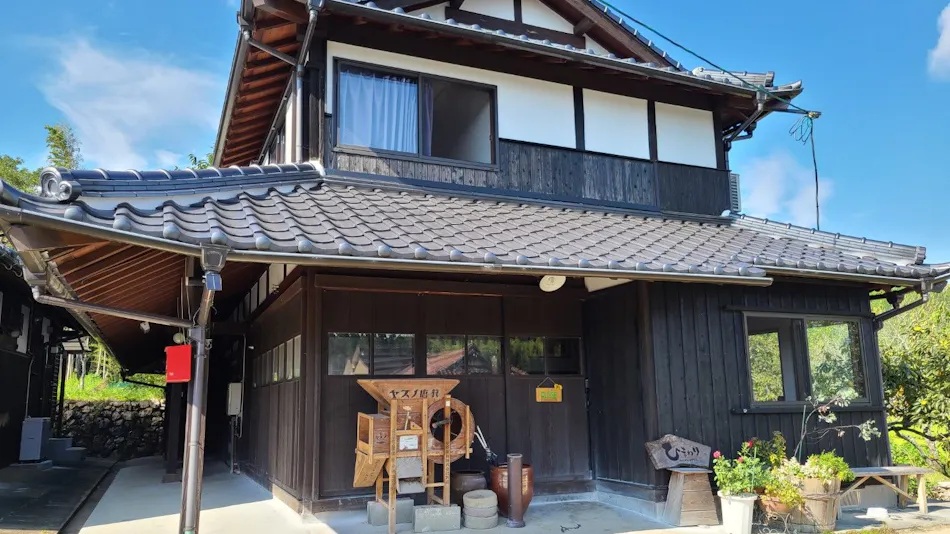 Guesthouse Himawari