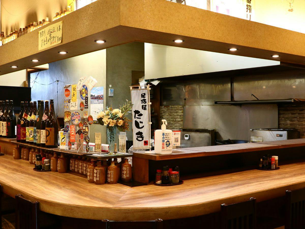 Business Hotel New Tajima