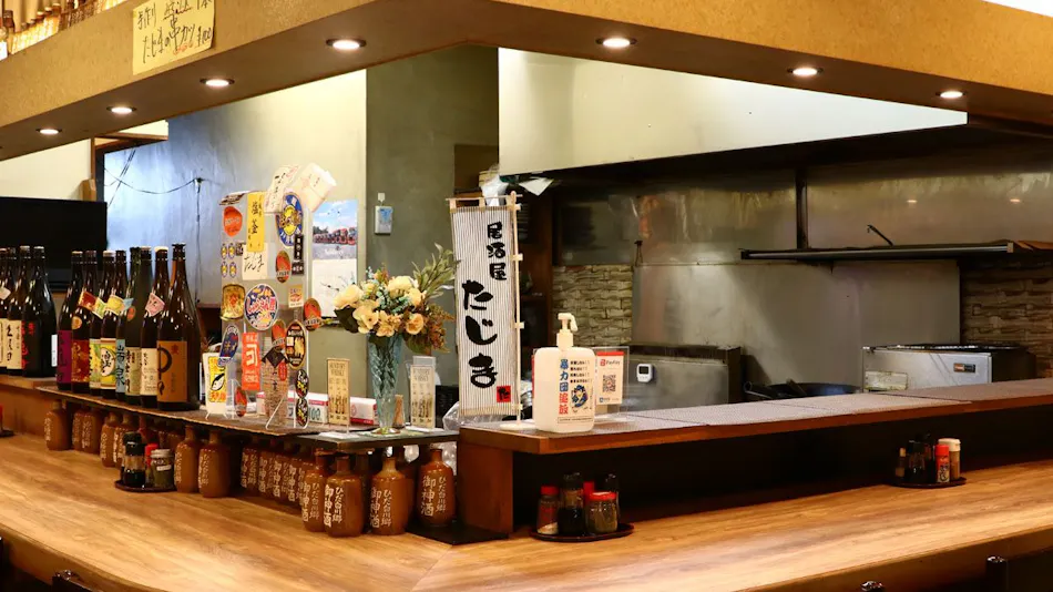 Business Hotel New Tajima