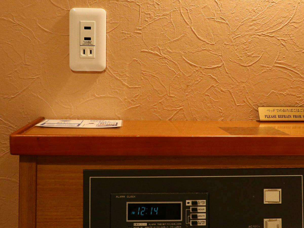 Business Hotel New Tajima