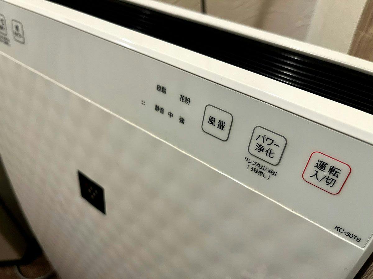 【ห้องพัก】ทุกห้องมีเครื่องฟอกอากาศ*