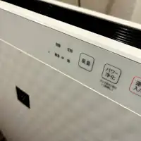 【ห้องพัก】ทุกห้องมีเครื่องฟอกอากาศ*