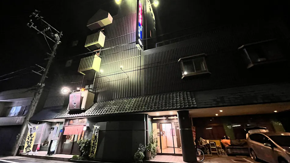 Business Hotel New Tajima