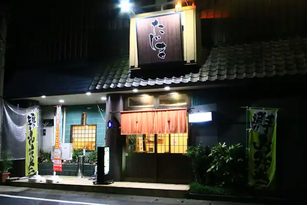 施設画像