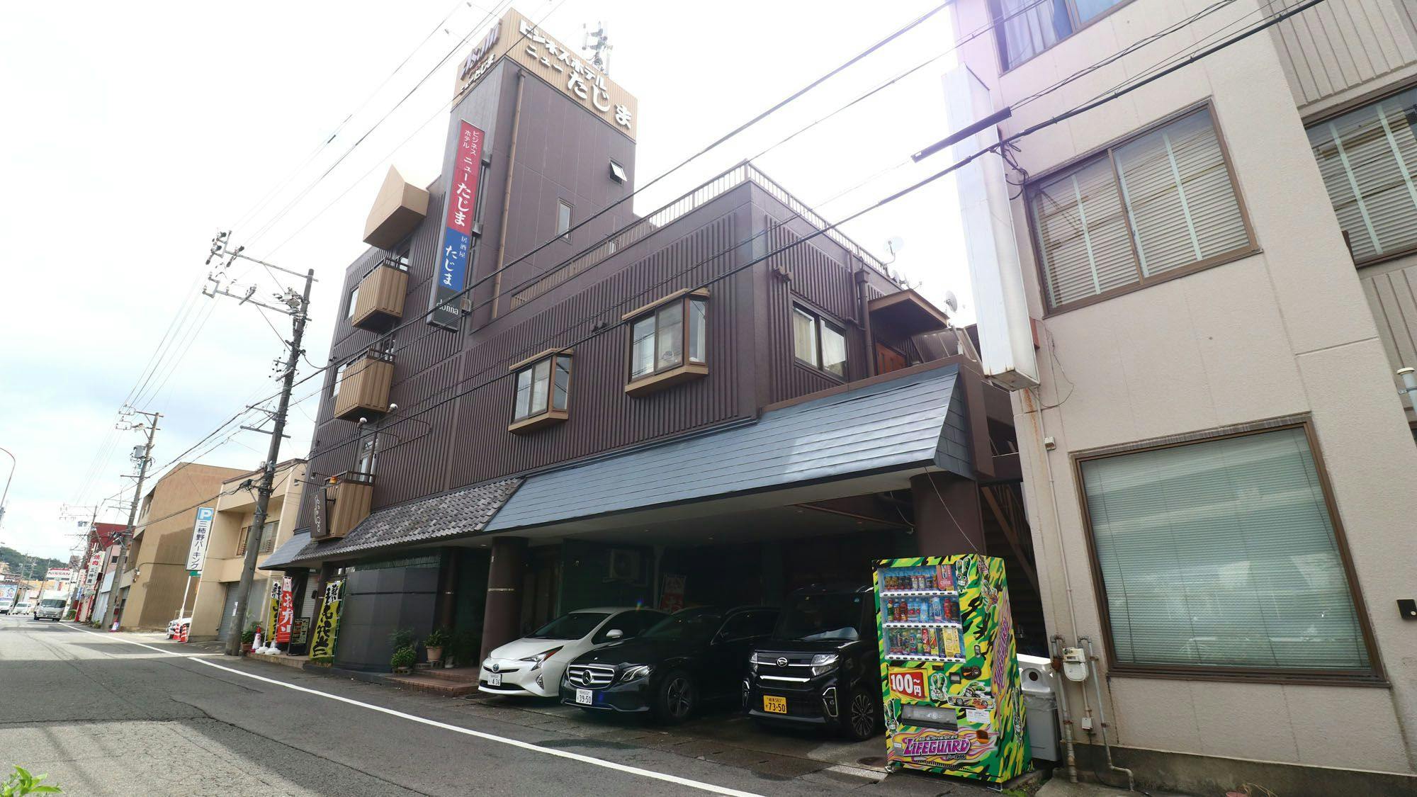 施設画像