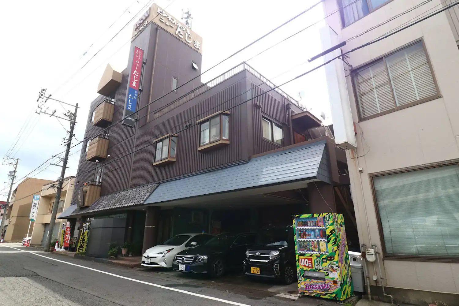 施設画像