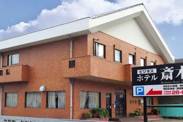 施設画像