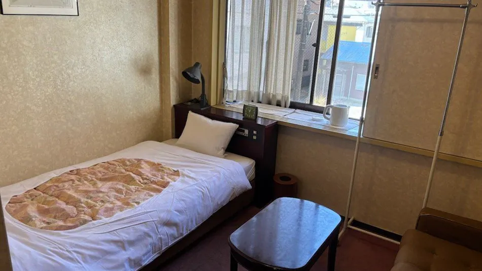 Mikadoya Ryokan