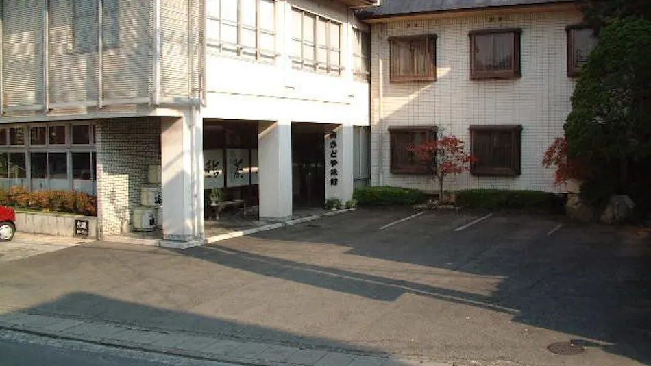 Mikadoya Ryokan