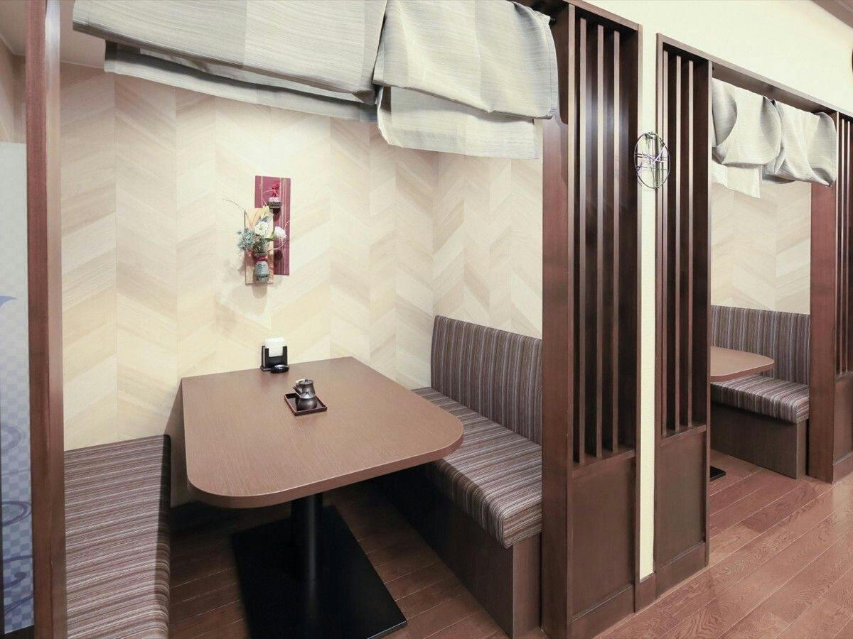 Hotel Futaba no Mori