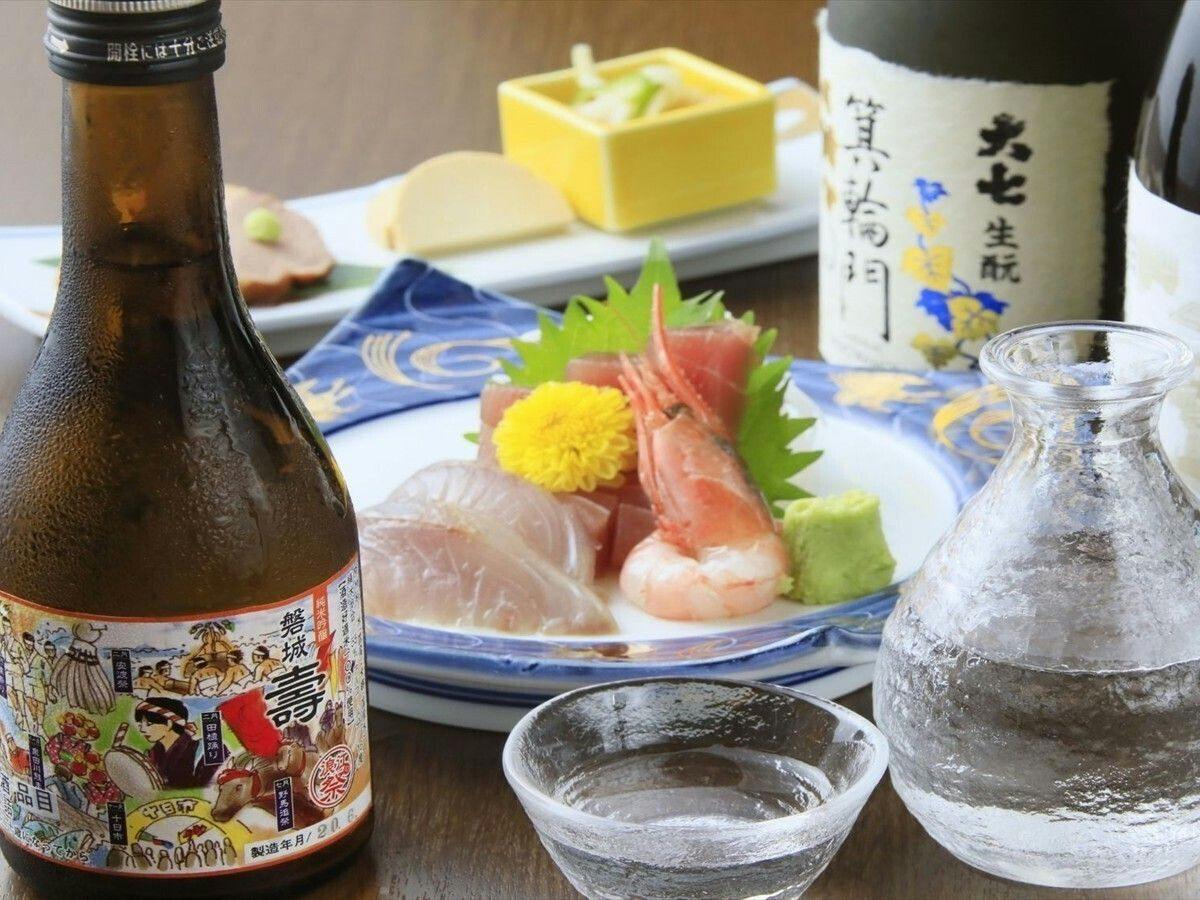 Hotel Futaba no Mori