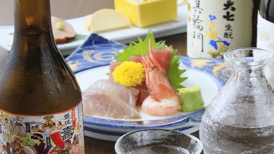 Hotel Futaba no Mori