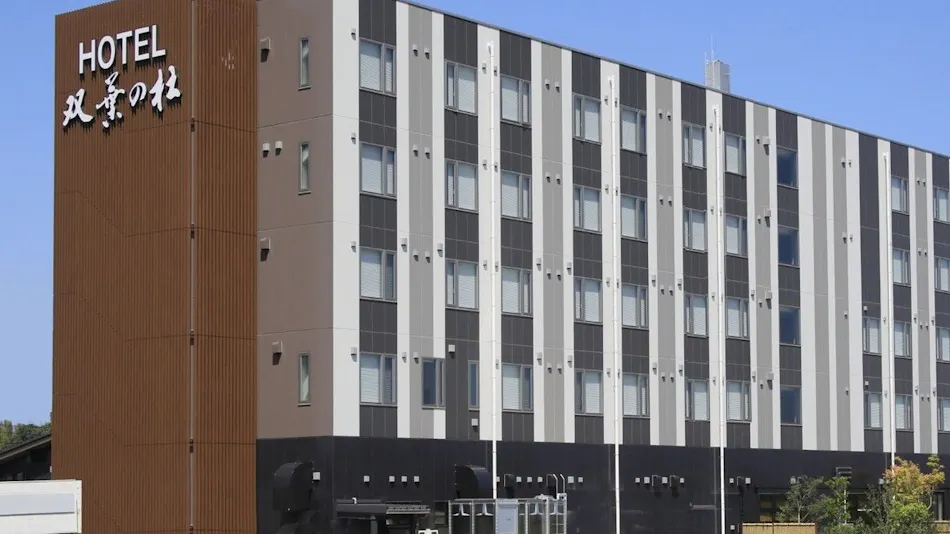 Hotel Futaba no Mori