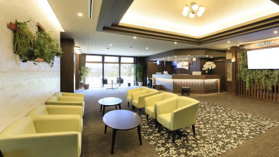 Hotel Futaba no Mori