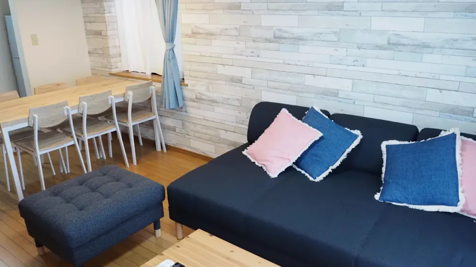 Azuki House