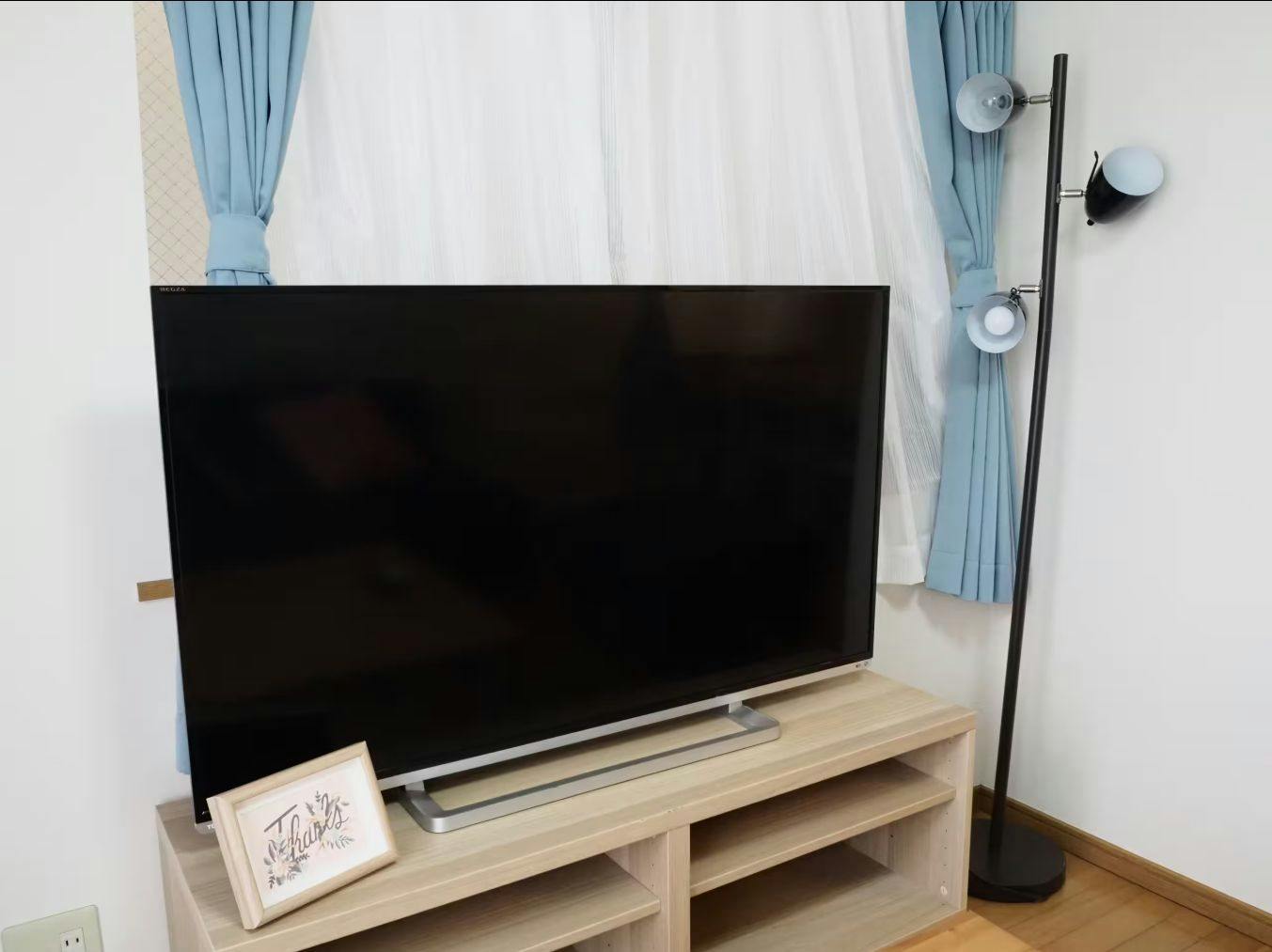 Azuki House