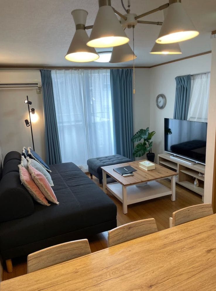Azuki House
