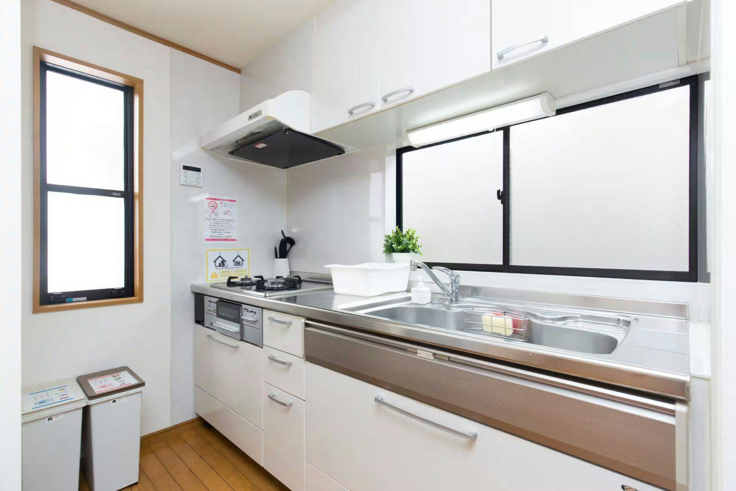 Azuki House