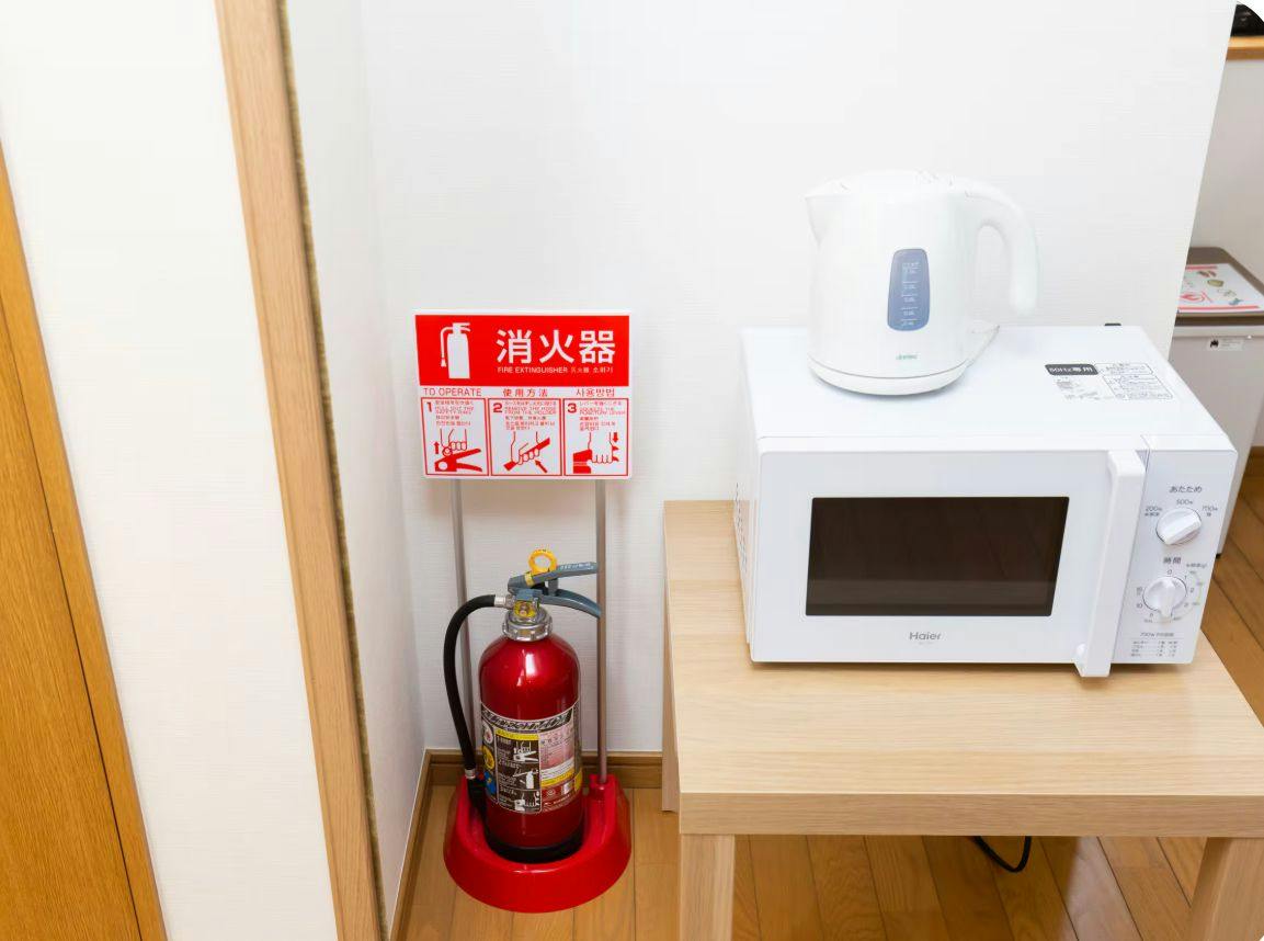 Azuki House