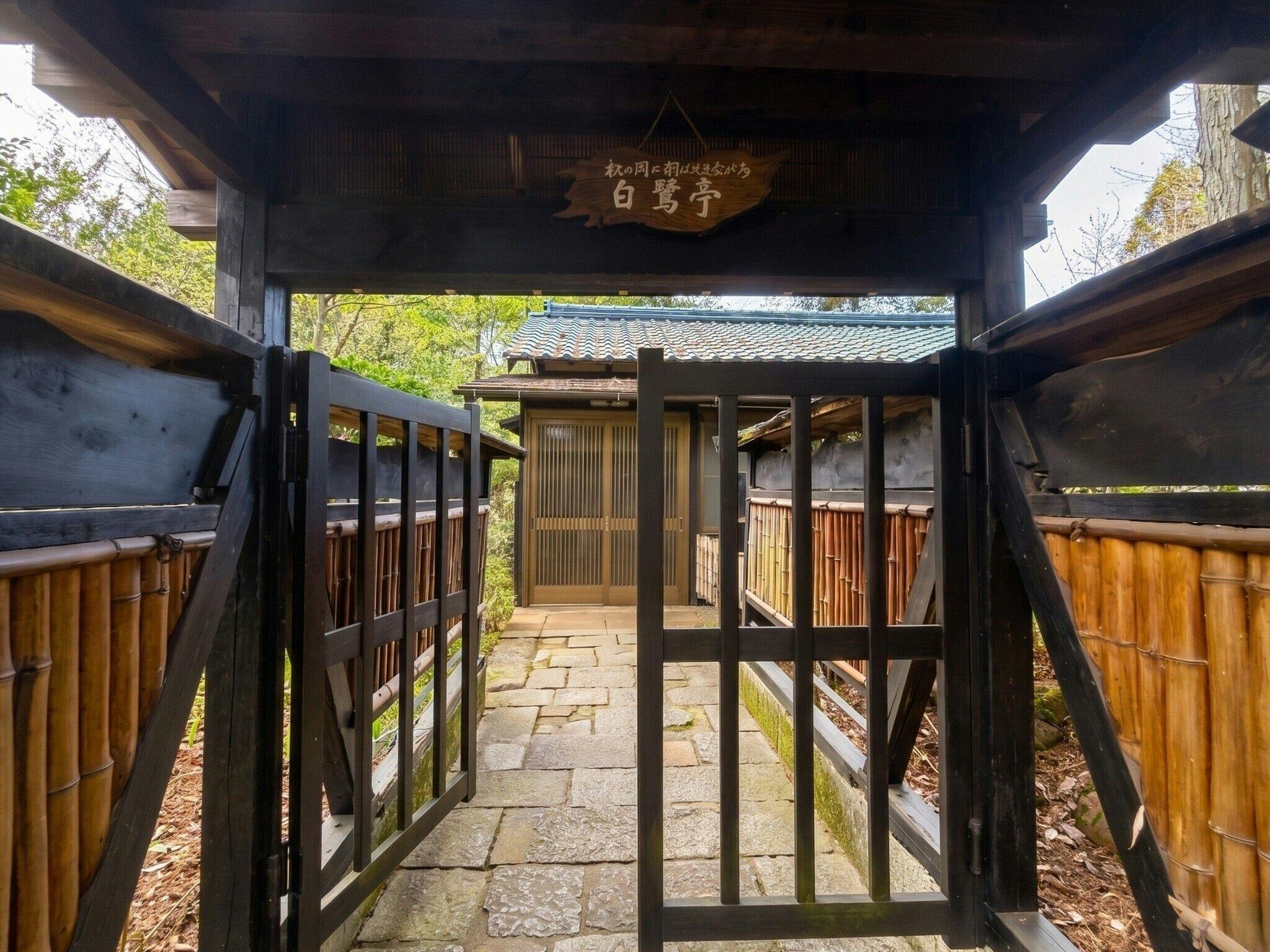Ena Hanare Accommodation