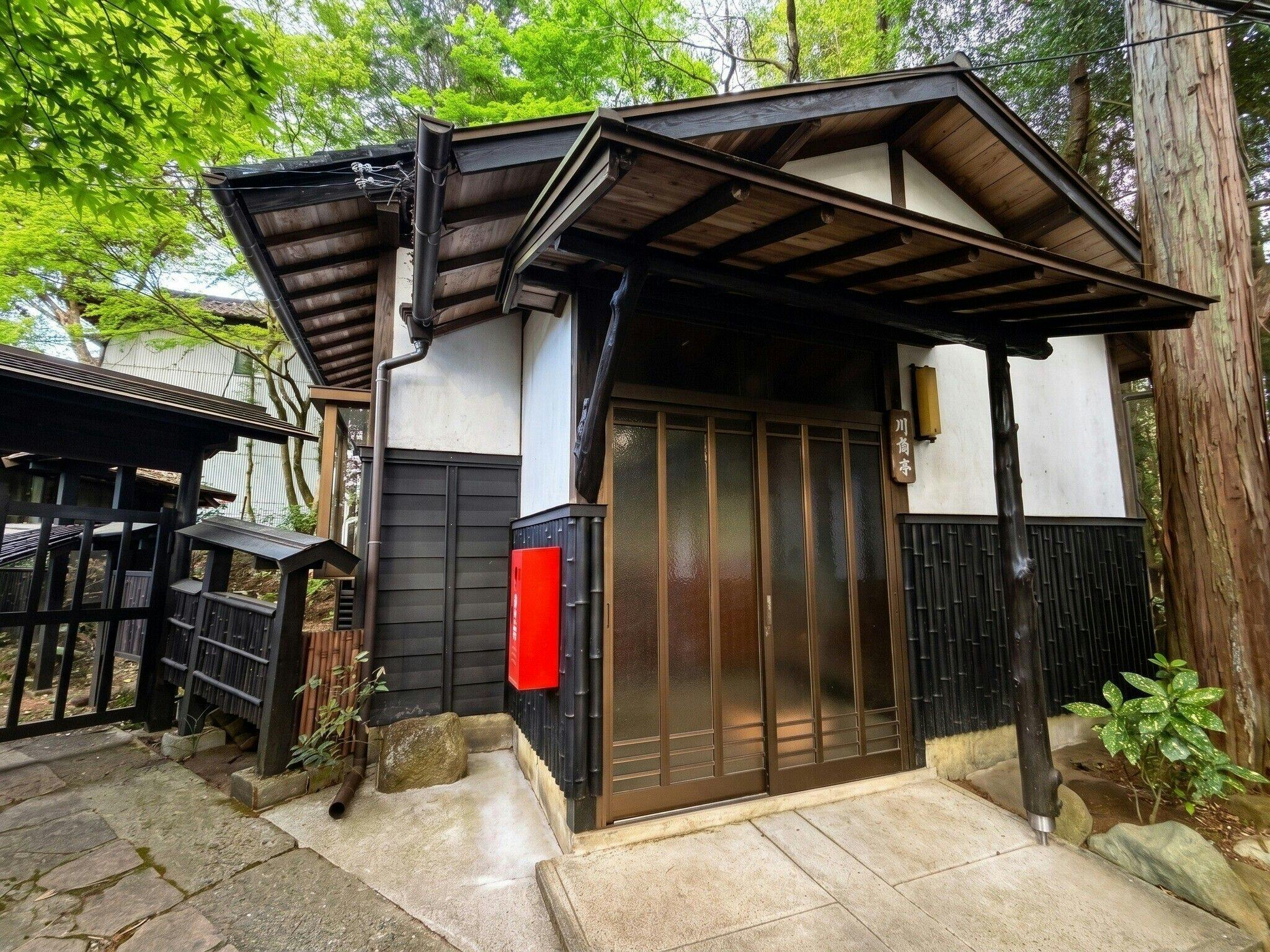 Ena Hanare Accommodation