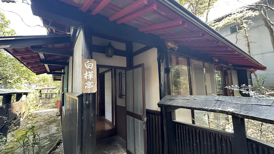 Ena Hanare Accommodation