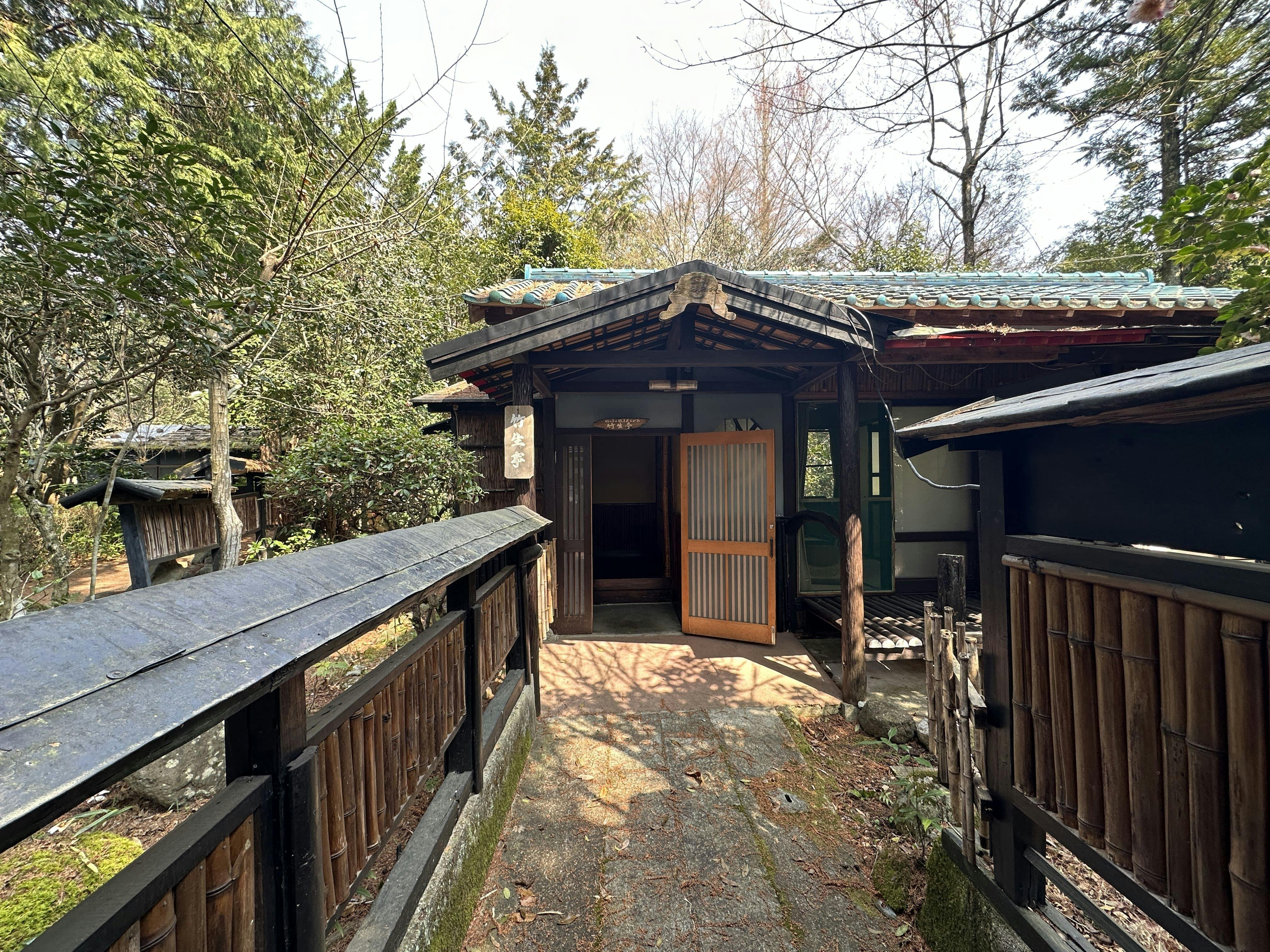 Ena Hanare Accommodation