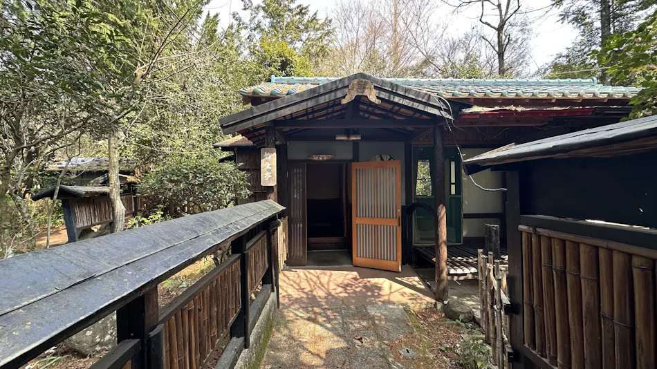 Ena Hanare Accommodation