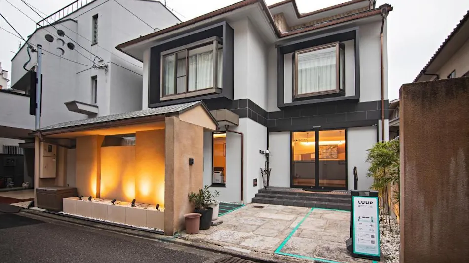 Forest Guardian Hotel Kyoto Gosho West