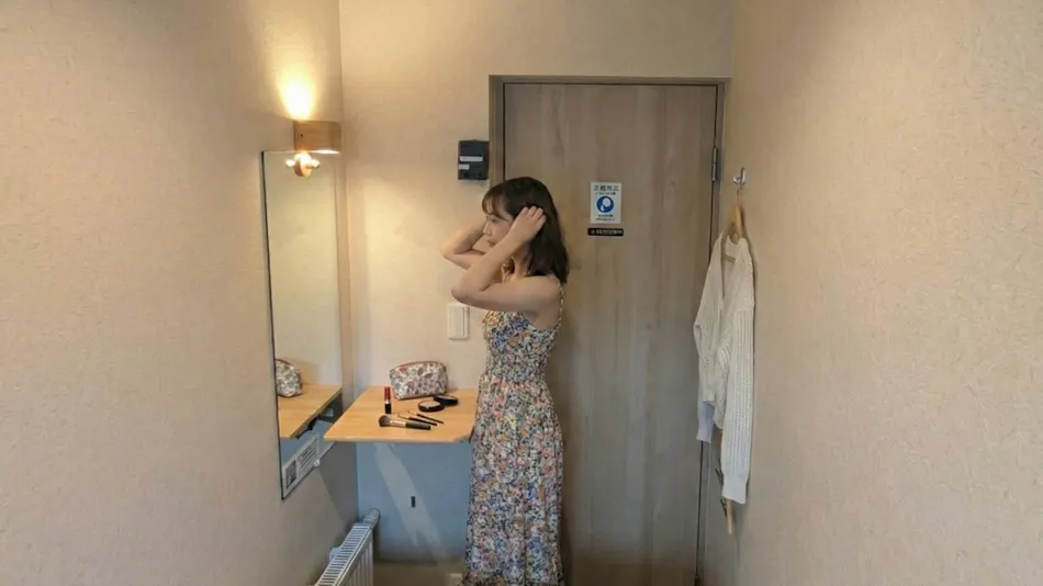 Sho Inn MINIMAL HOTEL