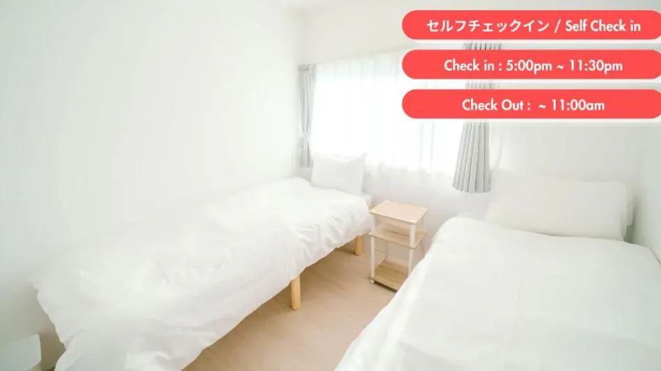 TRANSIT HOSTEL