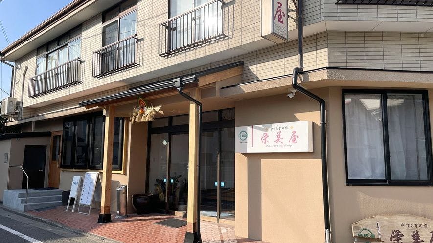 施設画像