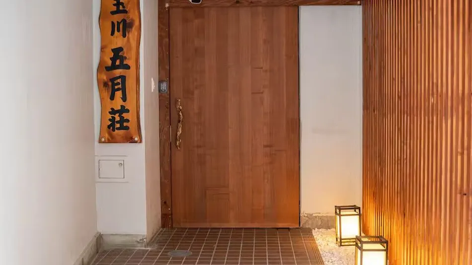 Satsukiso Hotel