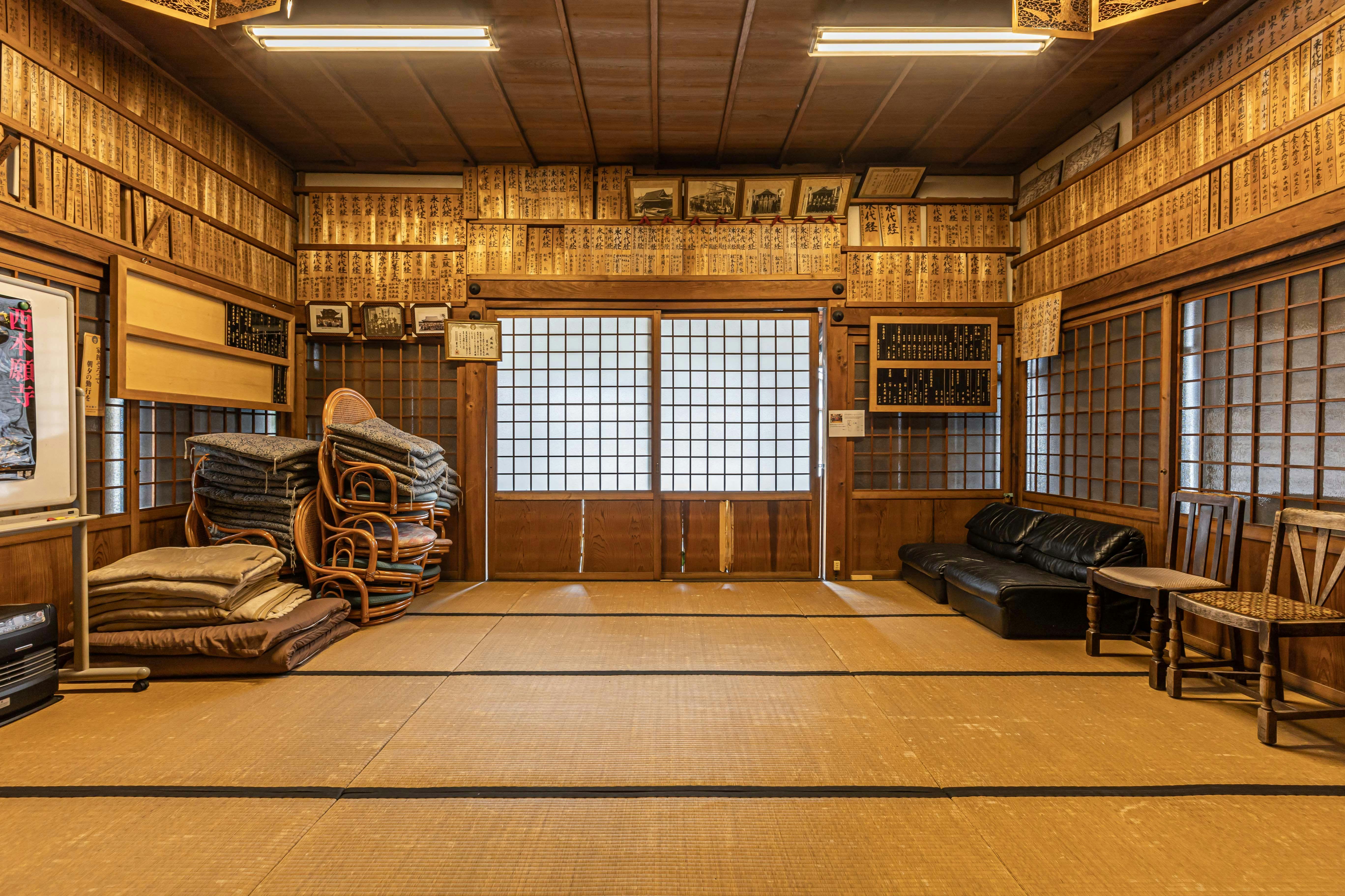 The Temple – Hōju-ji –