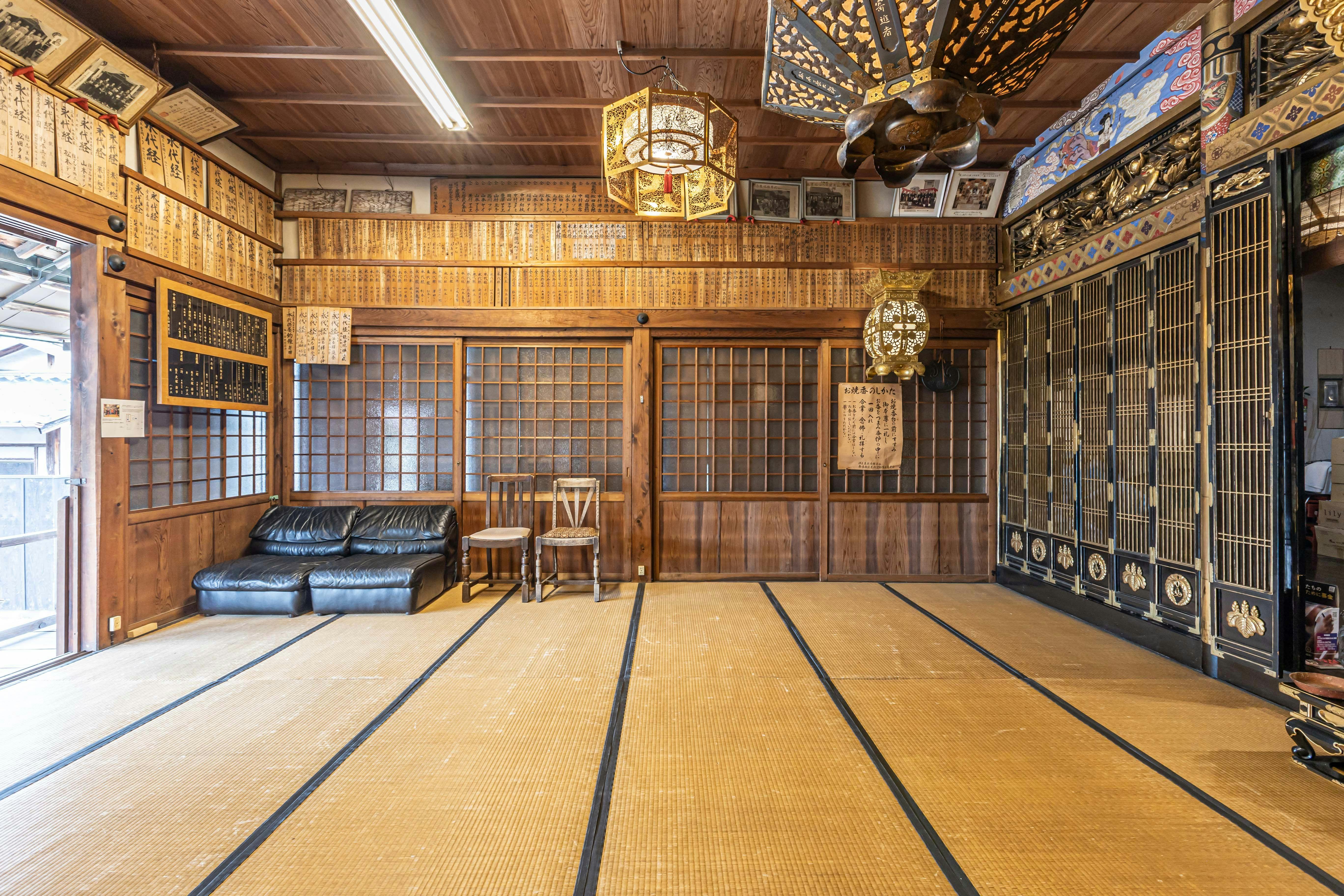 The Temple – Hōju-ji –