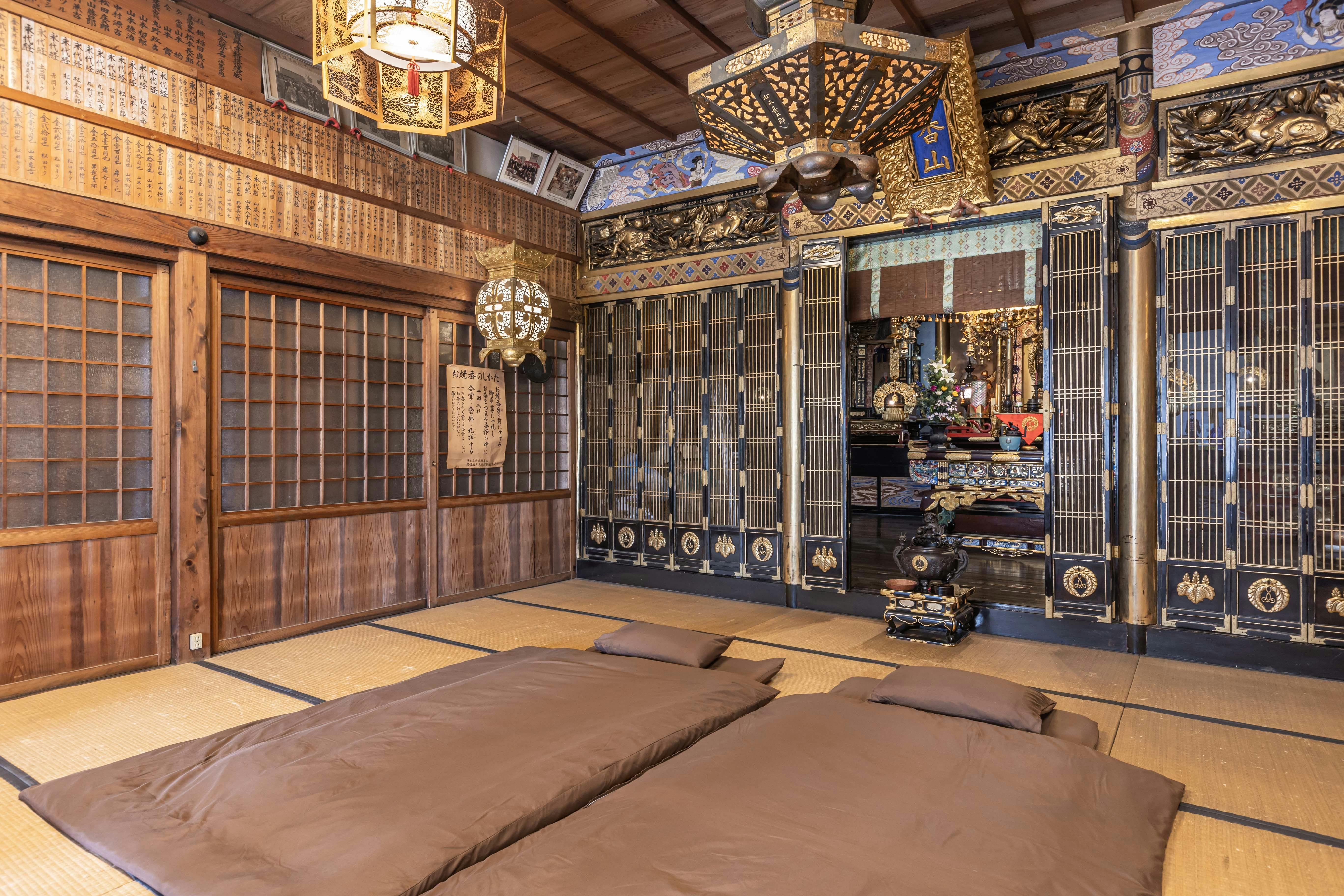The Temple – Hōju-ji –