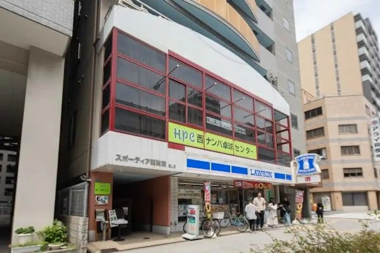 施設画像
