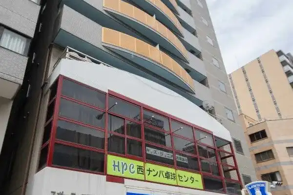 施設画像
