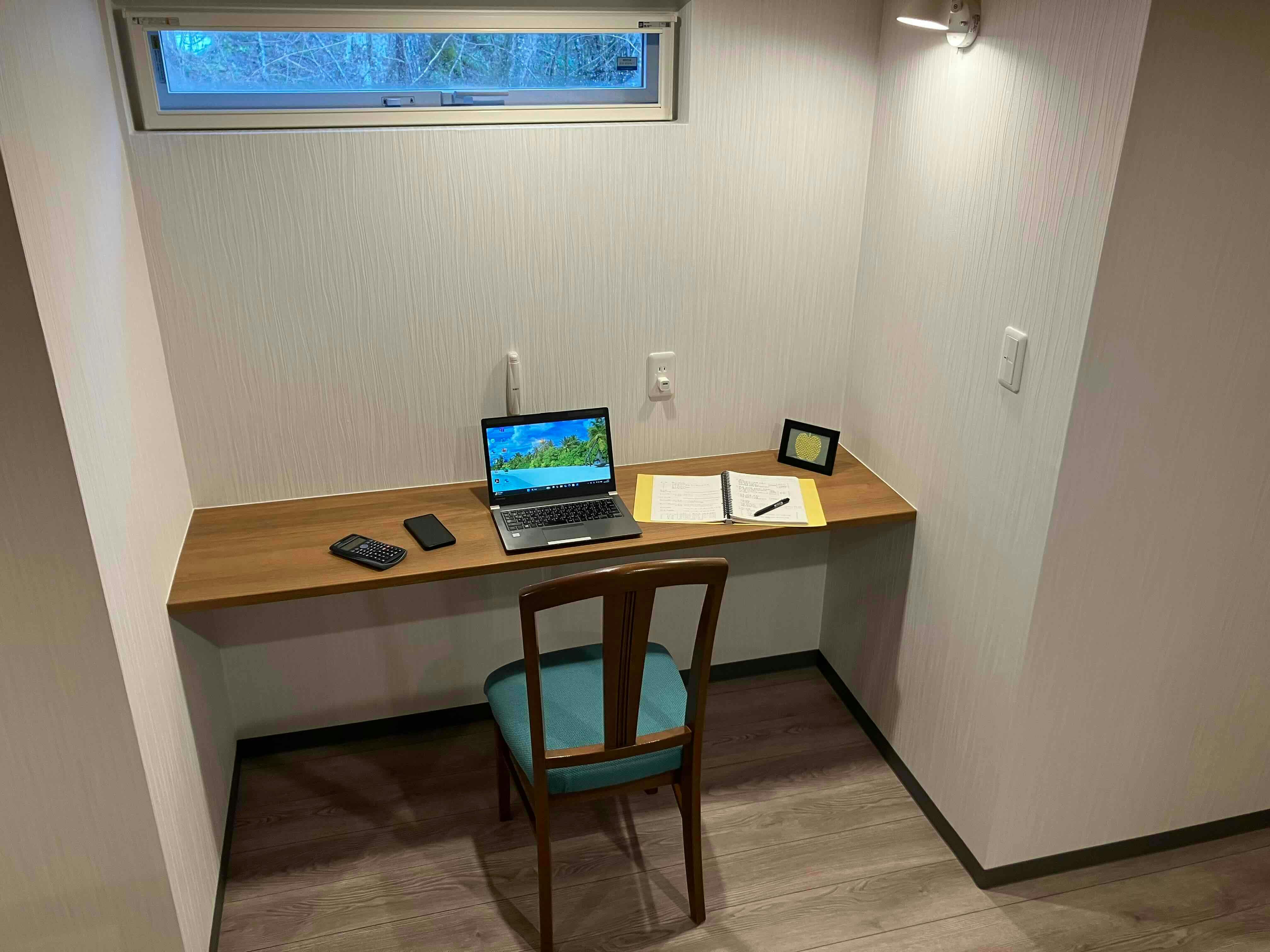 Yasumiya House