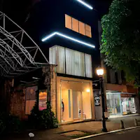 ภาพภายนอกของ LAGUNA STAY