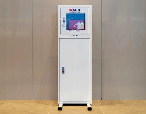AED